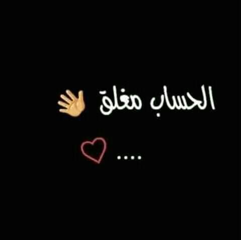 تجريبي